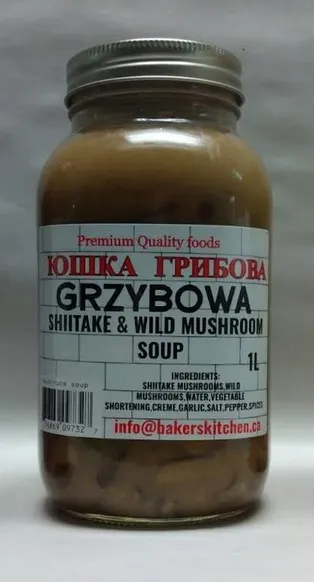 Taste of Europe -Zupa Grzybowa/ Shitake & Wild Mushroom Soup Local Producer