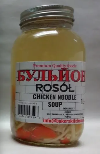 Taste of Europe -Rosol/ Chicken Noodle Soup Local Producer